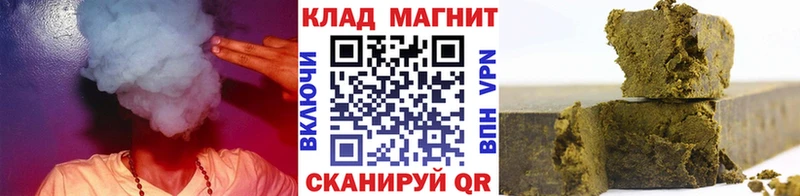 Все наркотики Томари Гашиш  Кокаин  Меф  блэк спрут зеркало  Амфетамин  Канабис  A-PVP 
