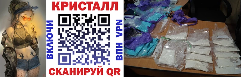 АМФЕТАМИН Premium Томари