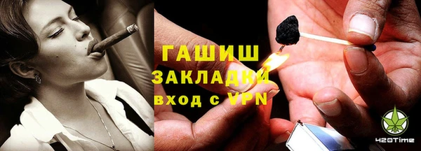 марихуана Ростов