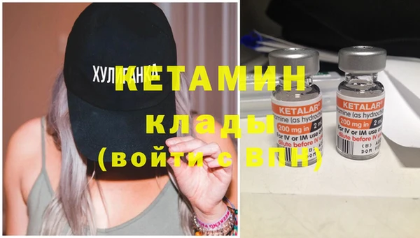 кокаин колумбия Рославль