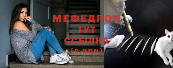ALPHA PVP Белоозёрский