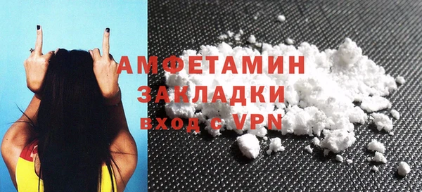 a pvp Богородск