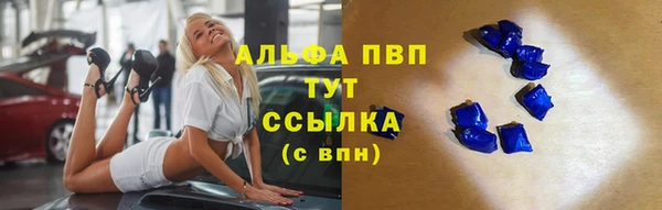 мдма Россошь