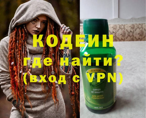 a pvp Богородск