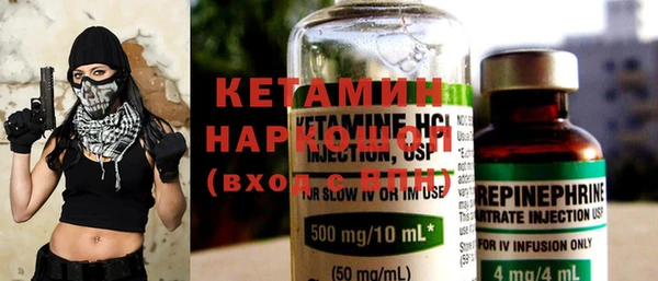 a pvp Богородск