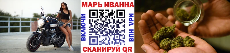 Бошки Шишки Amnesia  наркошоп  Томари 